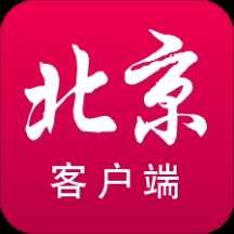 北京客户端App v2.5.6 安卓版