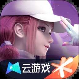 劲乐幻想云游戏最新版 v5.0.0.3990204 安卓版